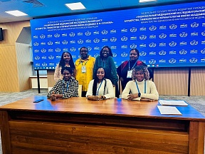 On the participation of Namibian specialists in medical seminars in Moscow