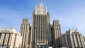 О докладе МИД России о нарушениях прав детей в процессе международного усыновления в США