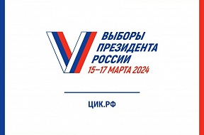 ОБЪЯВЛЕНИЕ ДЛЯ ГРАЖДАН РОССИИ ОБЪЯВЛЕНИЕ ДЛЯ ГРАЖДАН РОССИИ