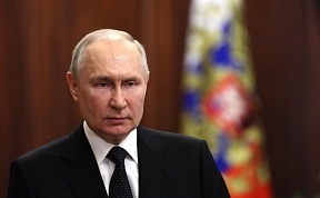 Обращение Президента России В.В.Путина к гражданам России Обращение Президента России В.В.Путина к гражданам России