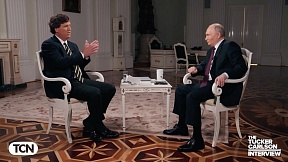 Президент России В.В.Путин ответил на вопросы Т.Карлсона – журналиста, основателя видеоплатформы Tucker Carlson Network