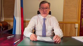 Видеообращение Посла России в Намибии Д.А.Лобача с поздравлением по случаю празднования Дня Африки в 2023 году