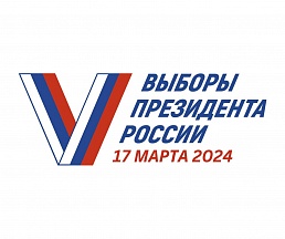 УВАЖАЕМЫЕ ГРАЖДАНЕ РОССИИ !!! УВАЖАЕМЫЕ ГРАЖДАНЕ РОССИИ !!!