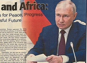 Статья Президента РФ В.В.Путина "Россия и Африка – объединяя усилия для мира, прогресса и успешного будущего"