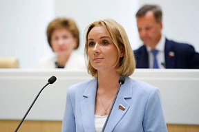 On the third issue of the bulletin on the activities of the Russian Presidential Ombudsperson for Children's Rights to protect children during a special military operation (SMO)