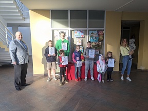 The International Day for Protection of Children