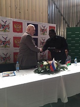 Handing-Over Ceremony of Russian Humanitarian Food Aid to Namibia